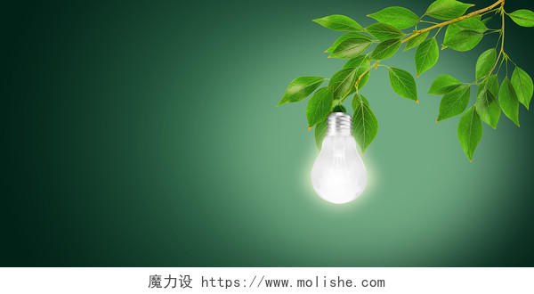 绿色树枝灯泡光效简约唯美小清新文艺生命力展板背景